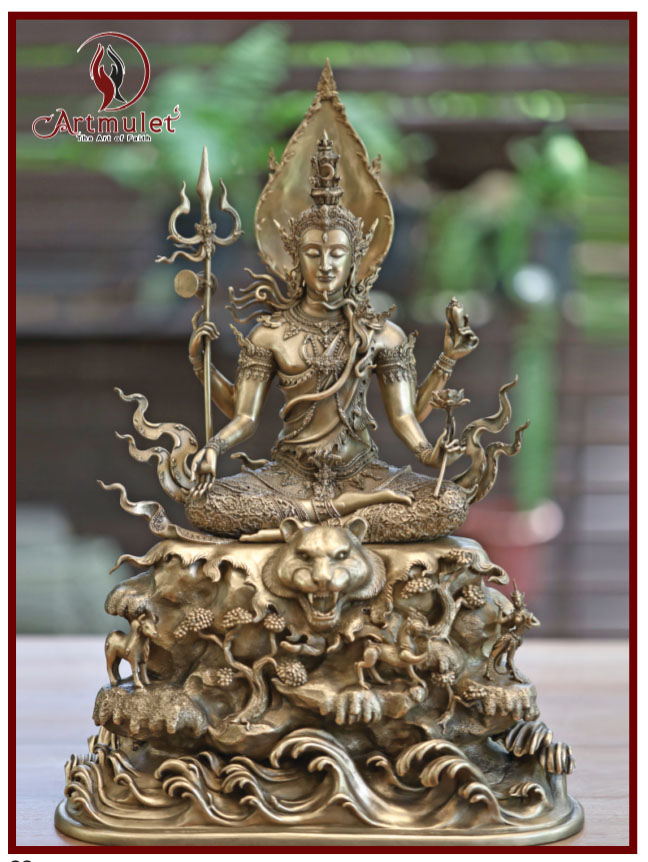 อิศวรมหากาลไกรลาสบรรพต ผู้บันดาลความสุขสมบูรณ์ ด้วยอำนาจ วาสนา บารมี เหนือกาลเวลา 565000000963503.jpg