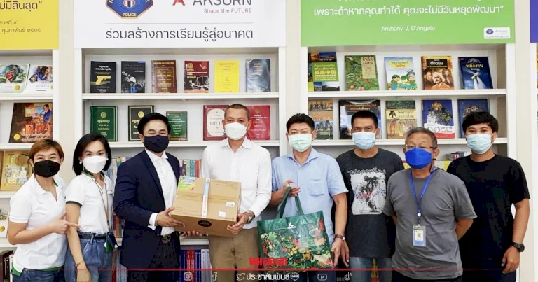 ฝ่ายสื่อสารและองค์กรสัมพันธ์ กสิกรไทย เข้าชมการทำงาน ชมรม “นักข่าว” กองปราบ ฝ่ายสื่อสารและองค์กรสัมพันธ์-กสิกรไทย-เข้าชมการทำงาน-ชมรม-“นักข่าว”-กองปราบ-–-คมชัดลึก