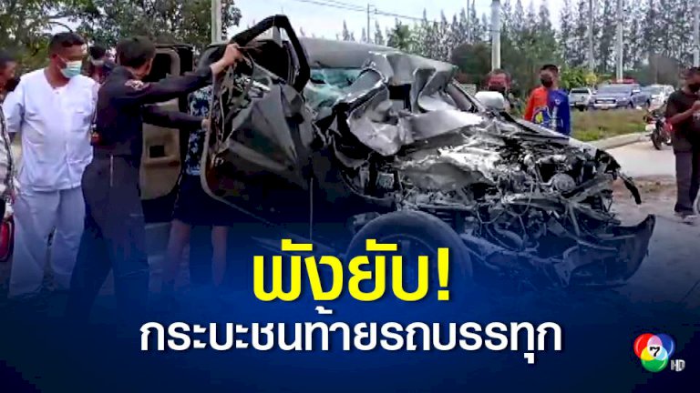 ภาพเป็นข่าว : ประเพณีงานบุญข้าวหลาม จ.อ่างทอง ภาพเป็นข่าว-:-ประเพณีงานบุญข้าวหลาม-จ.อ่างทอง-–-ช่อง-7