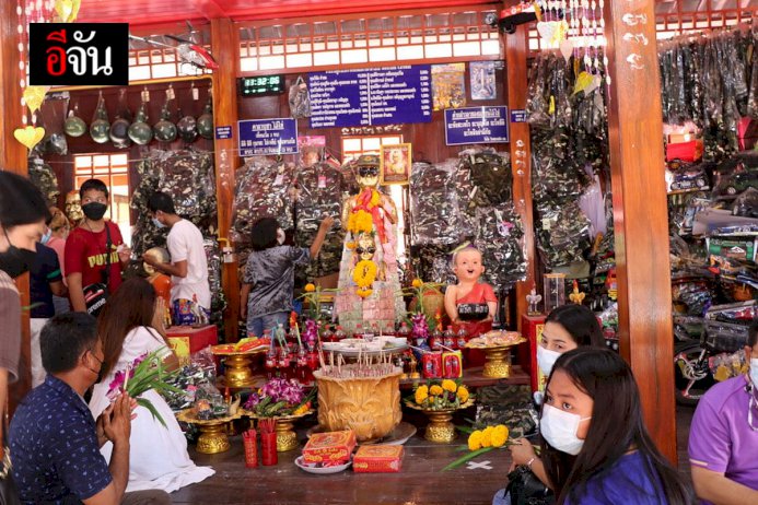 อ่างทอง แห่ส่องเลข ไอ้ไข่ วัดสนามชัย พร้อม จุดประทัดแก้บน อ่างทอง-แห่ส่องเลข-ไอ้ไข่-วัดสนามชัย-พร้อม-จุดประทัดแก้บน-!-–-ejan