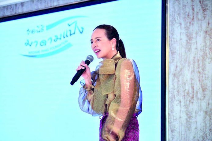 มูลนิธิมาดามแป้งส่งต่อนํ้าใจมอบเครื่องผลิตออกซิเจน 25 เครื่องแก่ 4 รพ.ต่างจังหวัด มูลนิธิมาดามแป้งส่งต่อนํ้าใจมอบเครื่องผลิตออกซิเจน-25-เครื่องแก่-4-รพ.ต่างจังหวัด