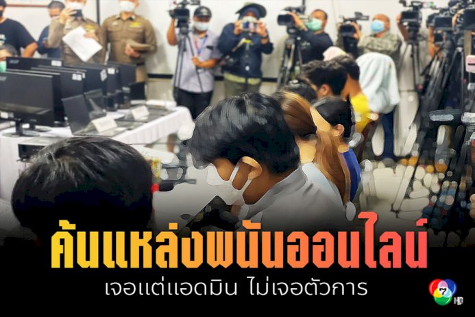 ผงะ! รปภ. พบกะโหลกมนุษย์ปริศนา ที่หลังหอพักพยาบาล รพ.อ่างทอง ผงะ!-รปภ-พบกะโหลกมนุษย์ปริศนา-ที่หลังหอพักพยาบาล-รพ.อ่างทอง