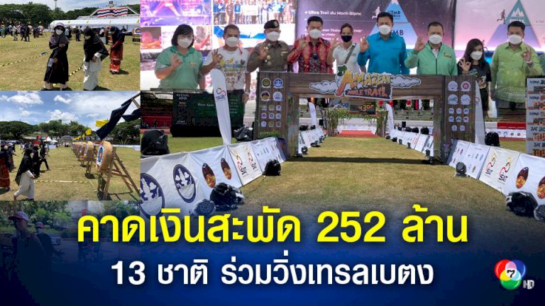 จำทางกลับบ้านไม่ได้ เลยนอนหน้าบ้านคนอื่น จ.อ่างทอง จำทางกลับบ้านไม่ได้-เลยนอนหน้าบ้านคนอื่น-จ.อ่างทอง