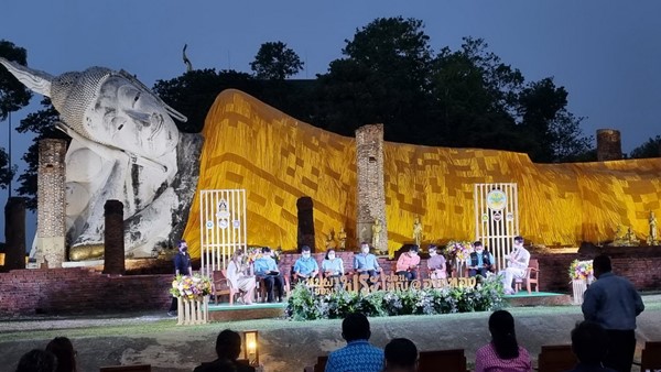 อ่างทองเตรียมจัดงานห่มผ้าพระนอน ขอพรพระใหญ่ เพื่ออนุรักษ์ สืบทอดวัฒนธรรม ขนบธรรมเนียมประเพณีที่ดีงาม 565000004396701.jpg
