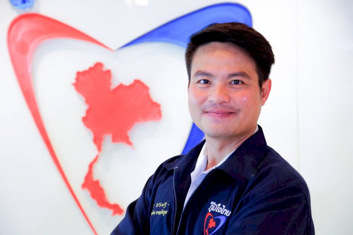 'ภูมิใจไทย' ยันกัญชาเสรีเน้นเรื่องการแพทย์มาตั้งแต่ต้น! 'ภูมิใจไทย'-ยันกัญชาเสรีเน้นเรื่องการแพทย์มาตั้งแต่ต้น!