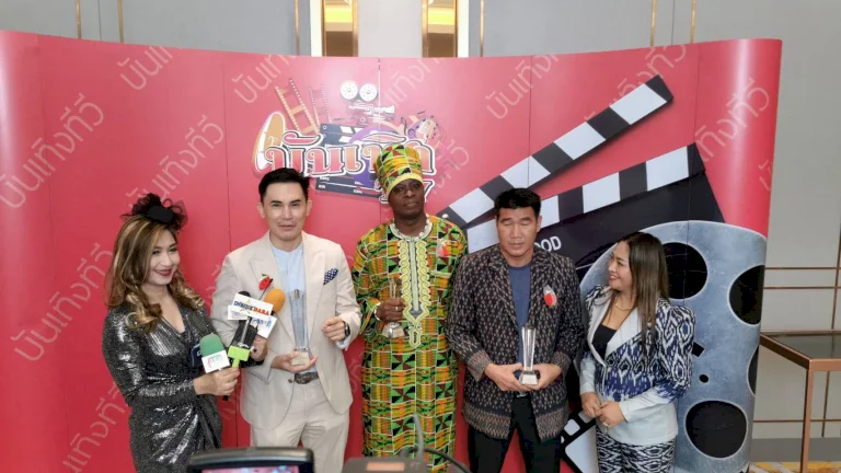 สมาคมนักข่าวอาชญากรรมฯ มอบรางวัลเกียรติยศ”คนดีจิตอาสา” สมาคมนักข่าวอาชญากรรมฯ-มอบรางวัลเกียรติยศ”คนดีจิตอาสา”