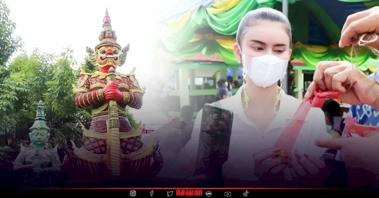 เลขเด็ด 1/8/65 “โบว์ ซุปเปอร์วาเลนไทน์” แจกเลข ท้าวเวสสุวรรณ ธูป ประทัด เต็มๆ เลขเด็ด-1/8/65-“โบว์-ซุปเปอร์วาเลนไทน์”-แจกเลข-ท้าวเวสสุวรรณ-ธูป-ประทัด-เต็มๆ