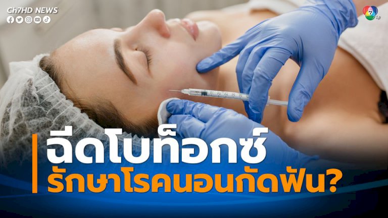 เขื่อนเจ้าพระยา เพิ่มการระบายน้ำ จ.ชัยนาท เขื่อนเจ้าพระยา-เพิ่มการระบายน้ำ-จ.ชัยนาท