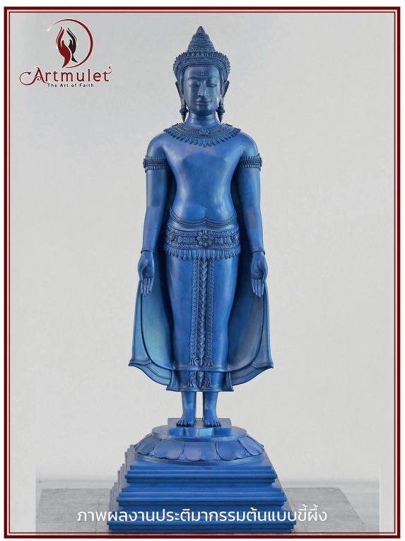 พระพุทธธรรมราชาอินทราทิตย์ เปิดโลก เปิดดวงชะตา พบทางสว่าง สู่ความสุขสวัสดิ์พิพัฒนมงคล 565000006370501.jpg