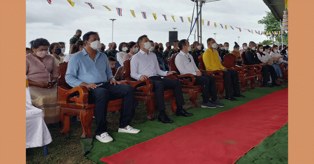 อบจ.ประจวบคีรีขันธ์ จัดพิธีทอดผ้าป่าสมัคคีสร้างรูปเหมือน