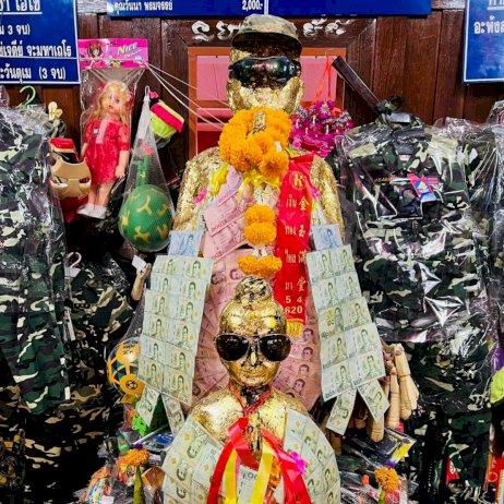 เลขเด็ด ไอ้ไข่ให้โชค 16/8/65 ลุ้นมอบโชค เศรษฐีหน้าใหม่ | Thaiger ข่าวไทย เลขเด็ด-ไอ้ไข่ให้โชค-16/8/65-ลุ้นมอบโชค-เศรษฐีหน้าใหม่-|-thaiger-ข่าวไทย