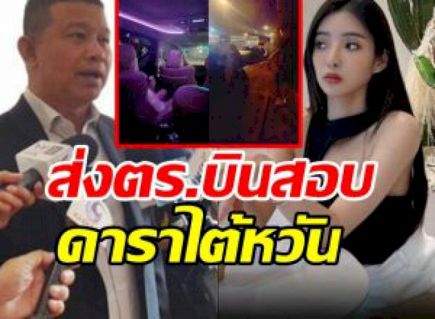 พระสิริโฉมงดงามยิ่ง พระราชินีฉลองพระองค์ผ้าไหมพื้นเรียบ สีเทาเขียว พระสิริโฉมงดงามยิ่ง-พระราชินีฉลองพระองค์ผ้าไหมพื้นเรียบ-สีเทาเขียว