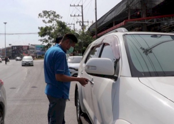 ชาวบ้านงงจอดรถยนต์ในเมืองอ่างทอง-รีโมตรถยนต์ใช้งานไม่ได้หลายคัน