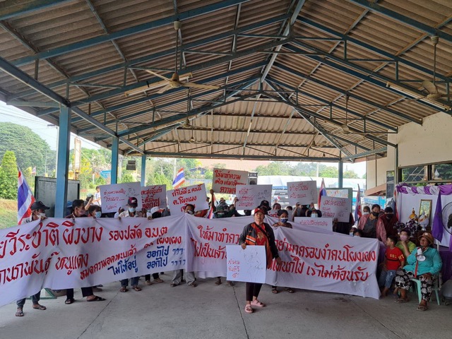 ชาวบ้านโผงเผงลุกฮือขับไล่รองปลัดและหัวหน้าสำนักปลัด อบต. ปฏิบัติงานขัดแย้งประชาชนประพฤติตัวไม่เหมาะสม 566000003644201.jpg