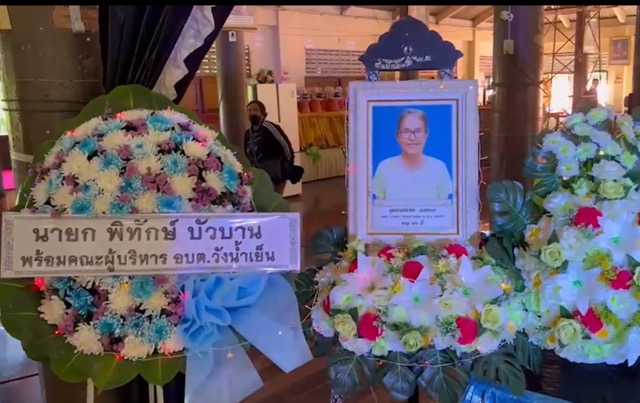 น้องชายเหยื่อลูกทรพีใช้ค้อนทุบหัวแม่ตัวเองดับ เผยพี่สาวรักลูกชายมาก โดนทำร้ายเป็นประจำแต่ก็ยังปกป้องลูก 566000005190803.jpg